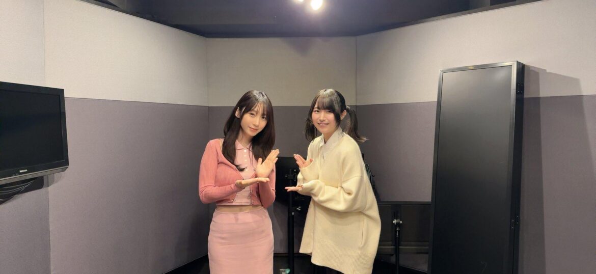 Youmiya Hina from『NikeRadi』Vol.8