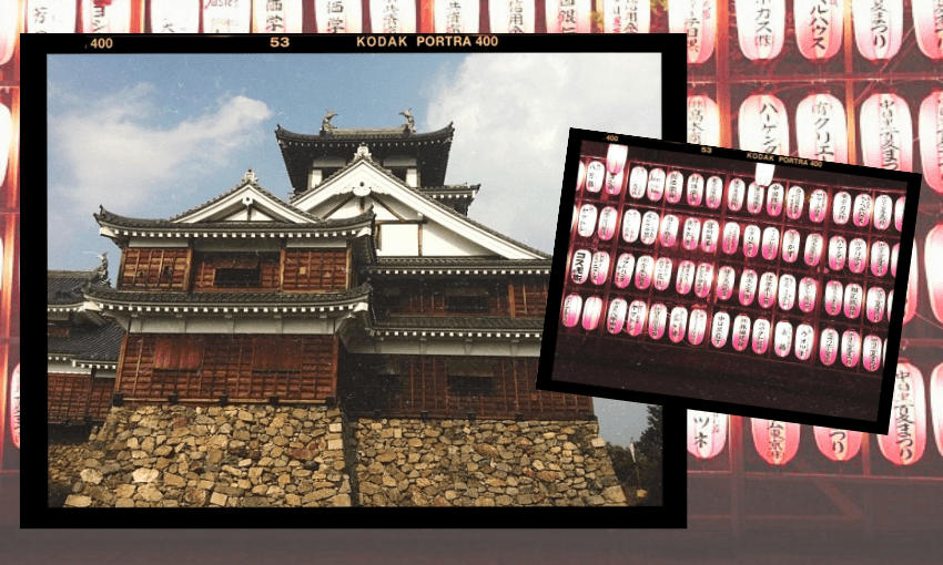 A traditional Japanese castle with stone walls and wooden structures is shown. Overlaid is an inset of rows of decorative Japanese lanterns with writing, against a background of more lanterns.