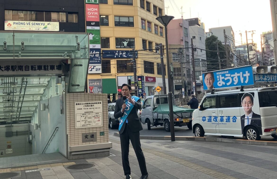 A tale of two Suzukis: Lower House election sets up fourth duel between Tokyo candidates A tale of two Suzukis: Lower House election sets up fourth duel between Tokyo candidates