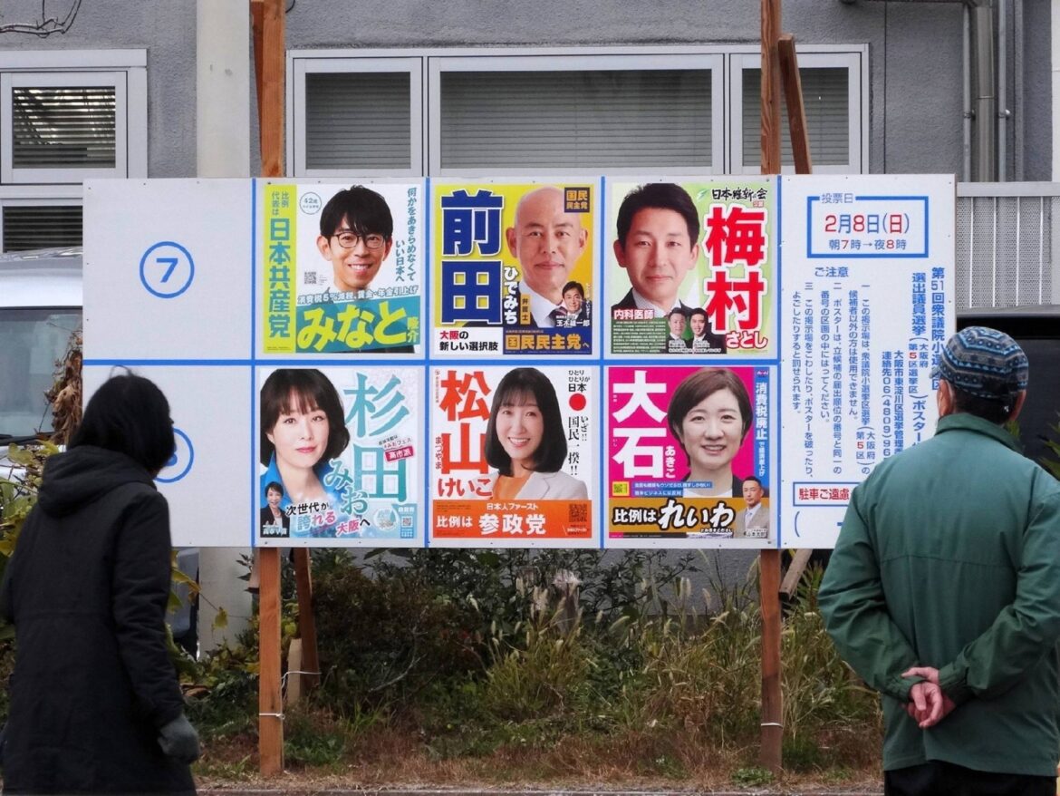 In Osaka, LDP faces off against JIP despite being allies In Osaka, LDP faces off against JIP despite being allies