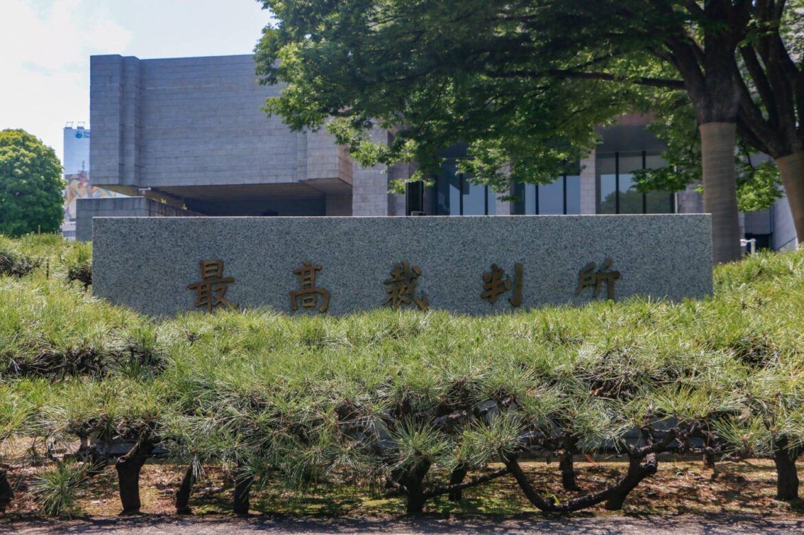 Japan's top court rejects U.S. airman's appeal in Okinawa assault case