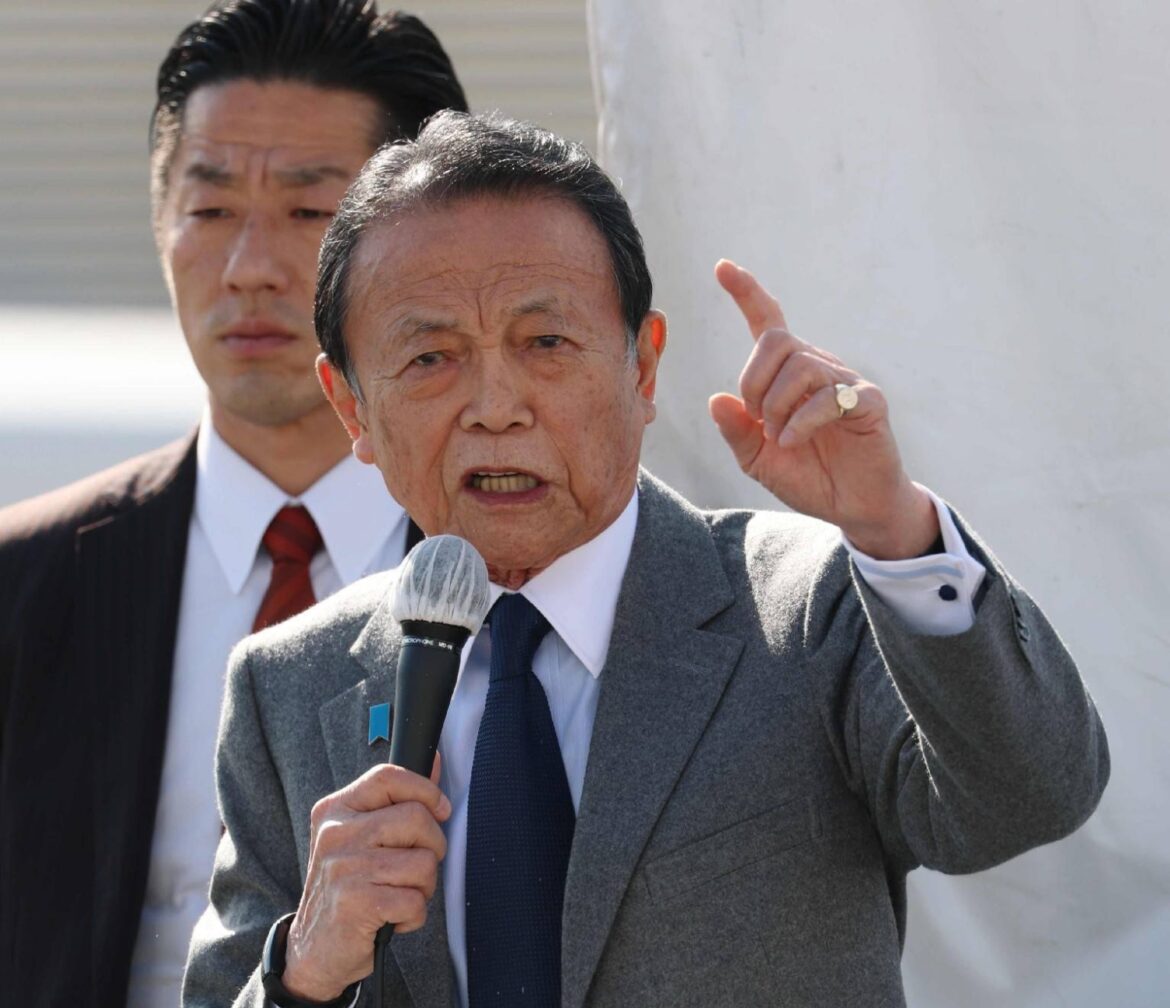 LDP election cooperation with Komeito during 26-year tie-up 'nonsense,' says Aso