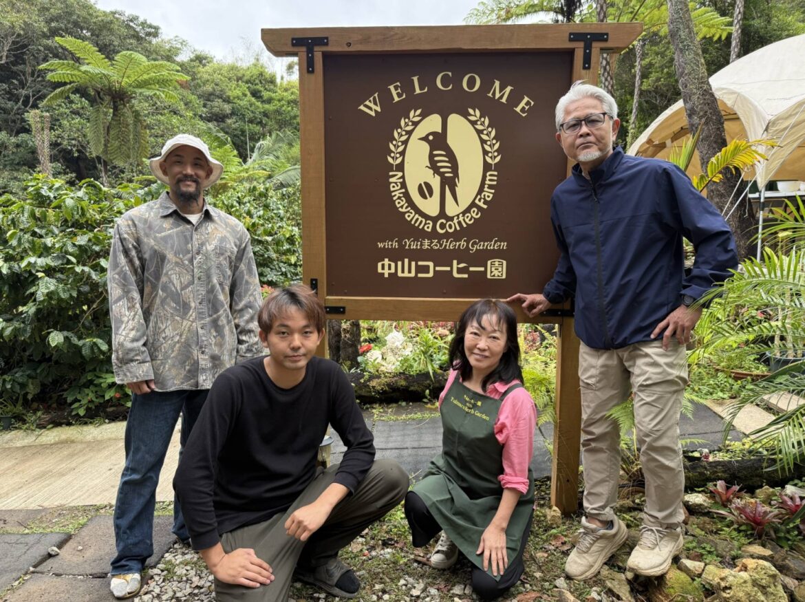 Bean by bean, coffee cultivation in Okinawa defies the odds Bean by bean, coffee cultivation in Okinawa defies the odds