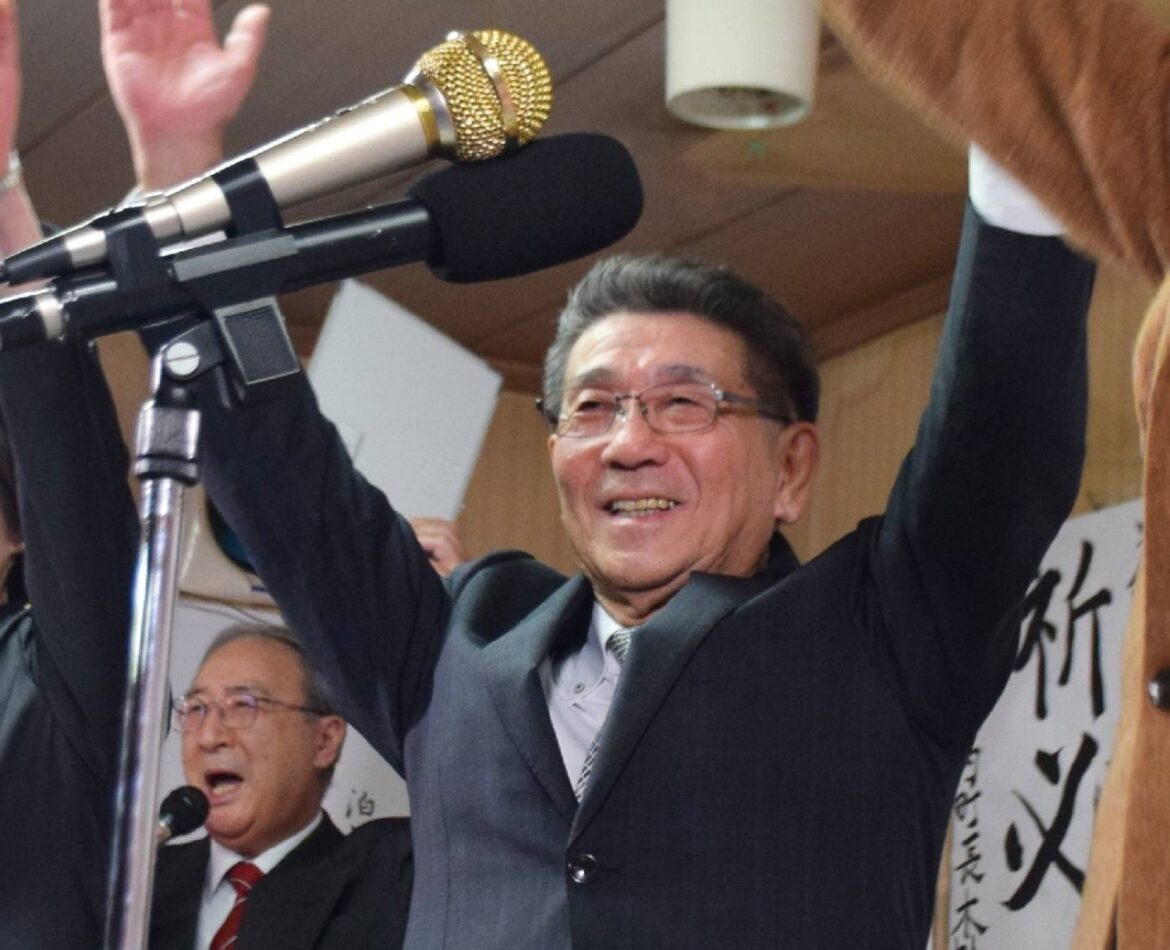 Hokkaido village mayor backing nuclear site survey wins reelection