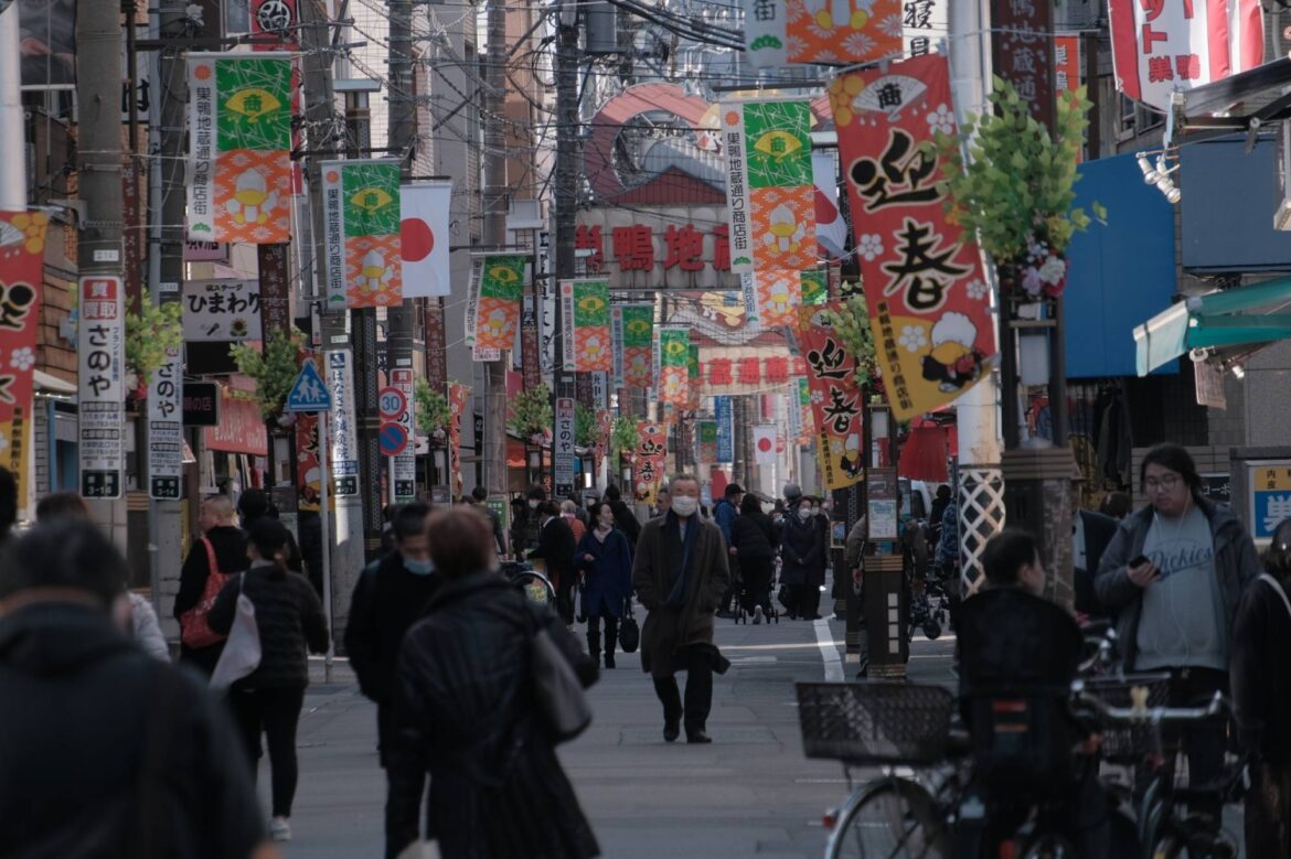Tokyo CPI falls below BOJ’s target for first time since 2024