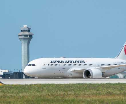 Japan Airlines (JAL) at Chicago O'Hare International Airport