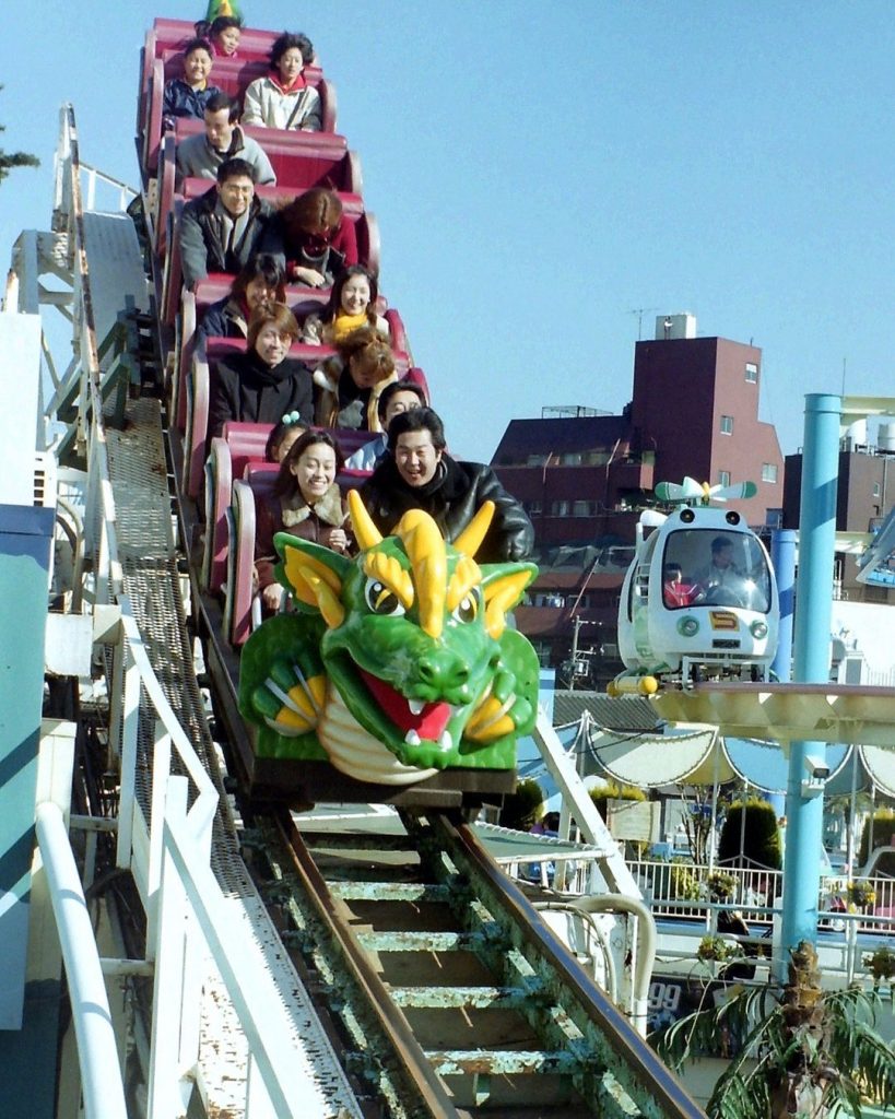 Hanayashiki Amusement Park Attraction