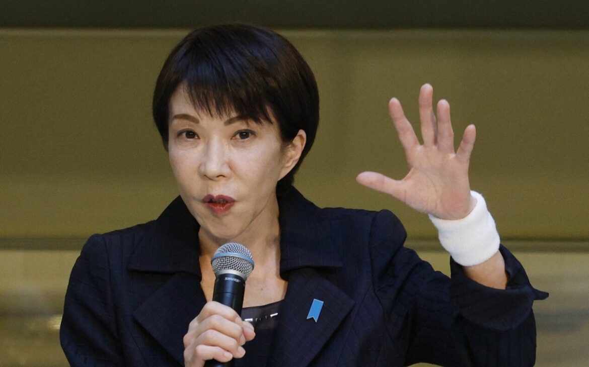 Japan's PM Takaichi cancels TV debate due to hand injury