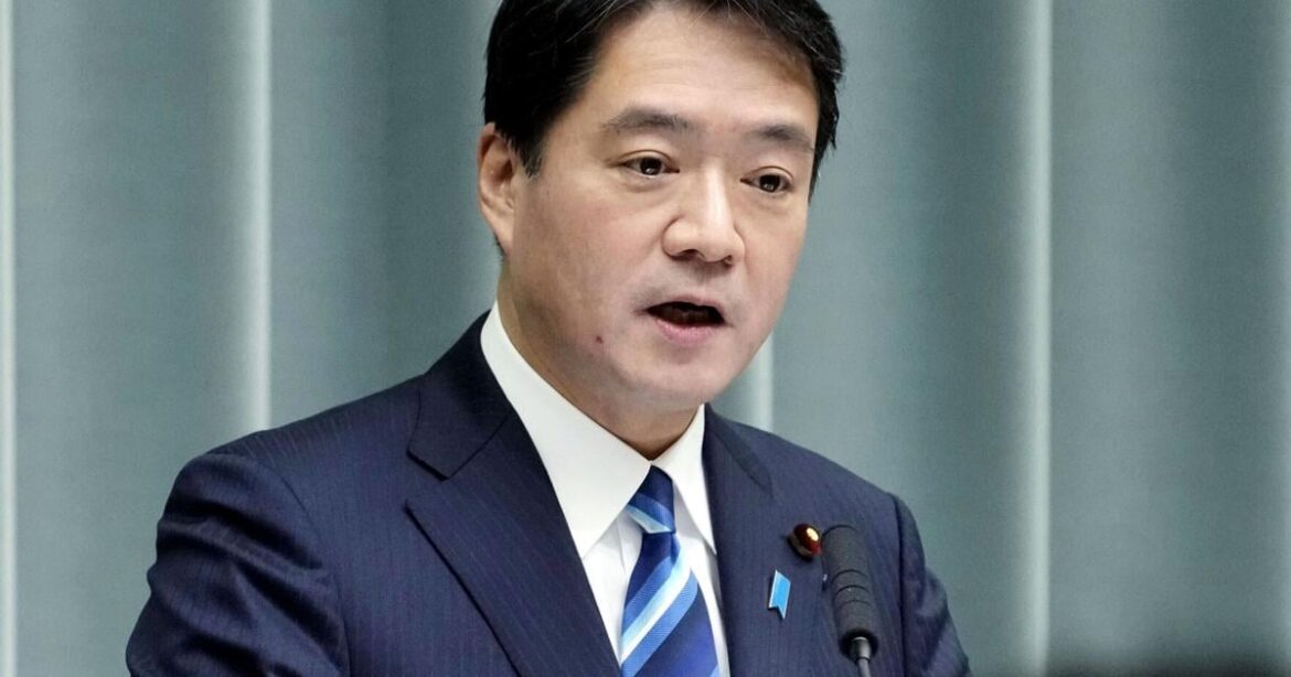 Japan demands the swift release of a Japanese national detained in Iran | Ap-world Japan demands the swift release of a Japanese national detained in Iran | Ap-world