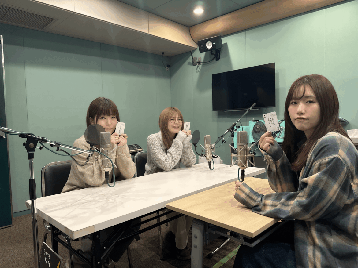 Iwami Manaka, Sayumi Suzushiro, and Ikumi Hasegawa at Kuranika Radio