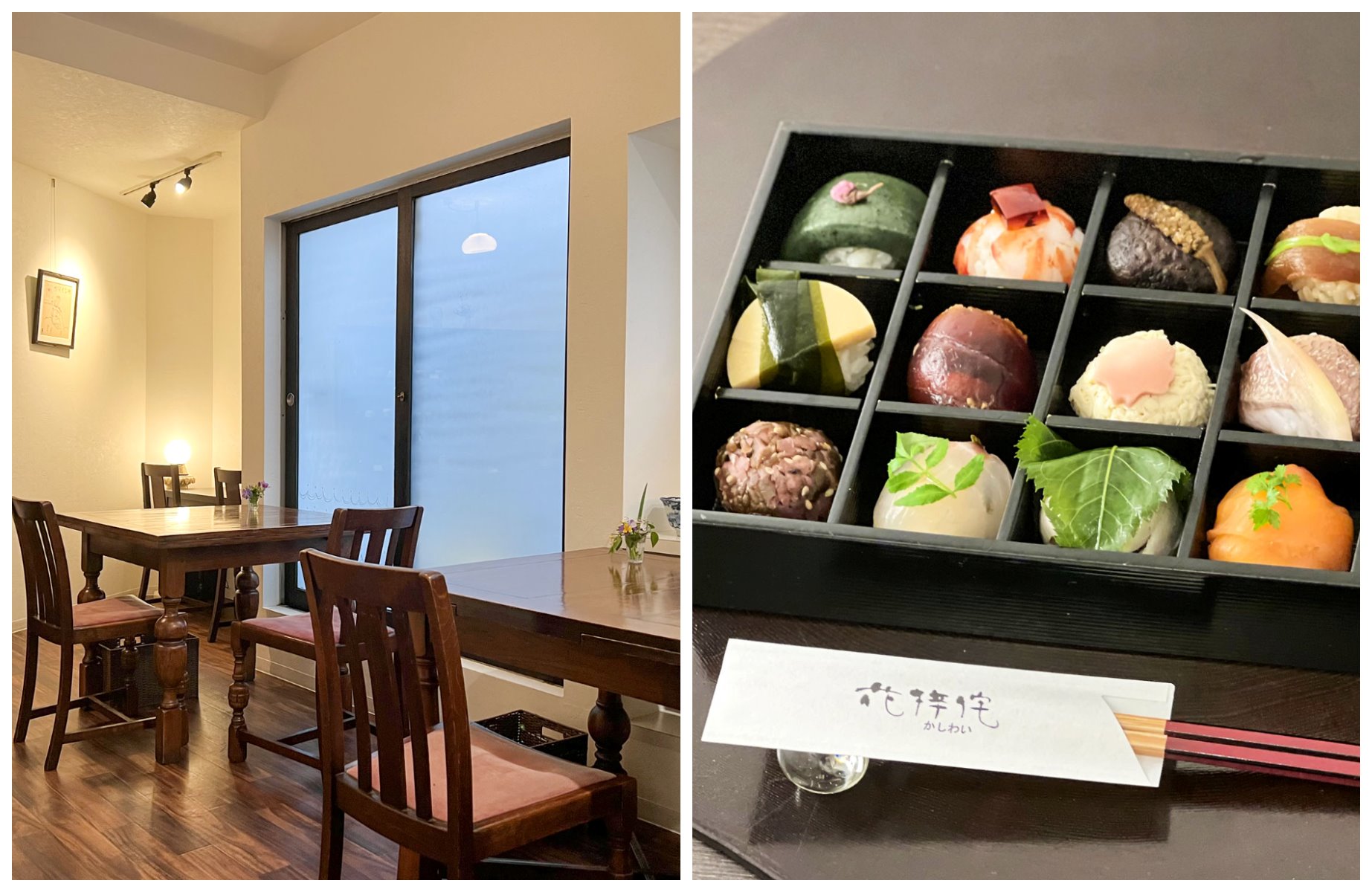 © The MICHELIN Guide