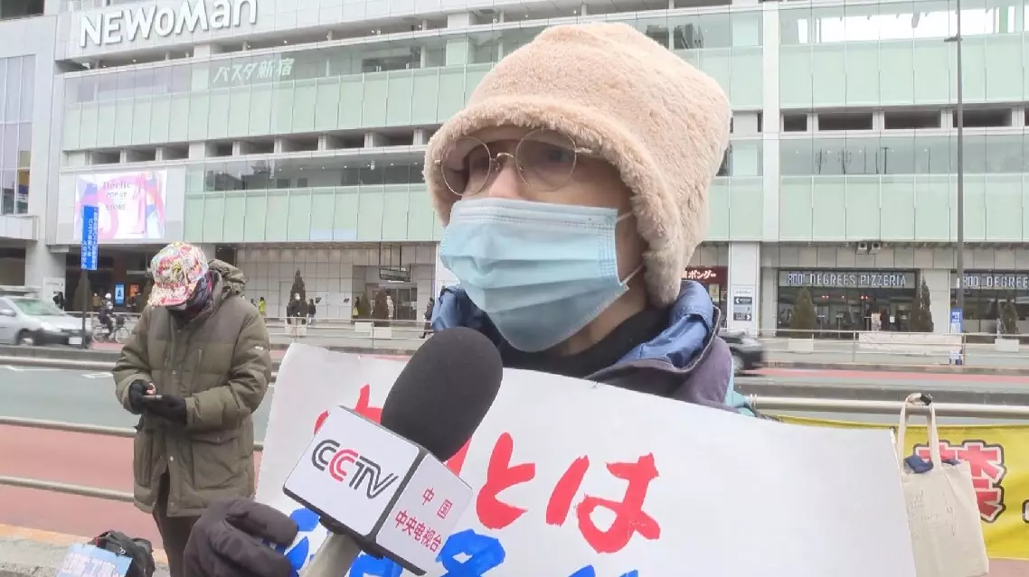 Protesters rally in Tokyo over PM Takaichi's Taiwan remarks, military expansion plans