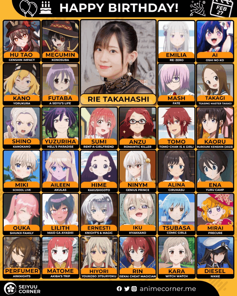 Happy 32nd birthday to Takahashi Rie!