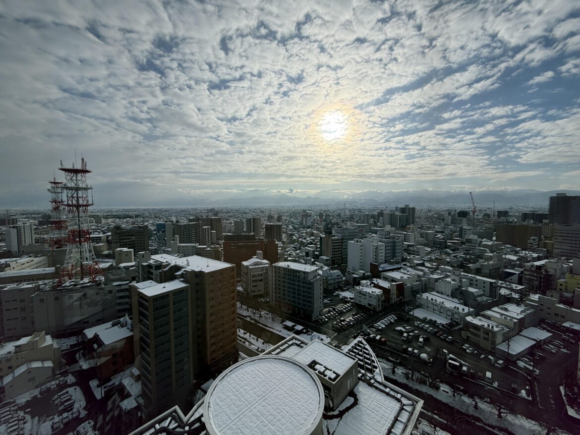 Good morning Toyama!