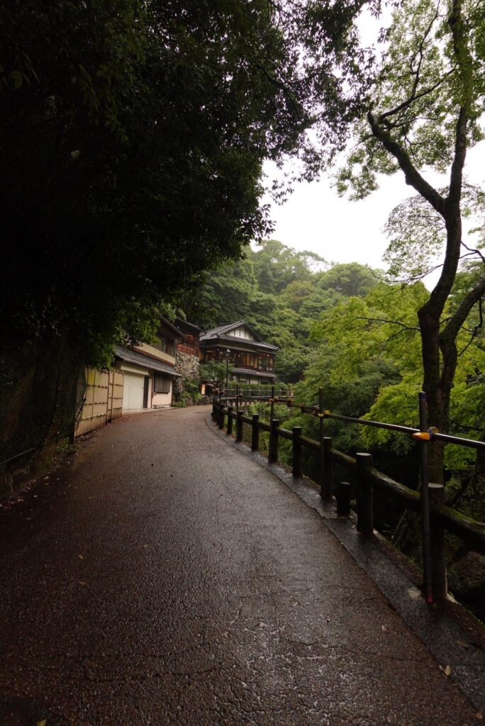 Meji Memorial Forest
