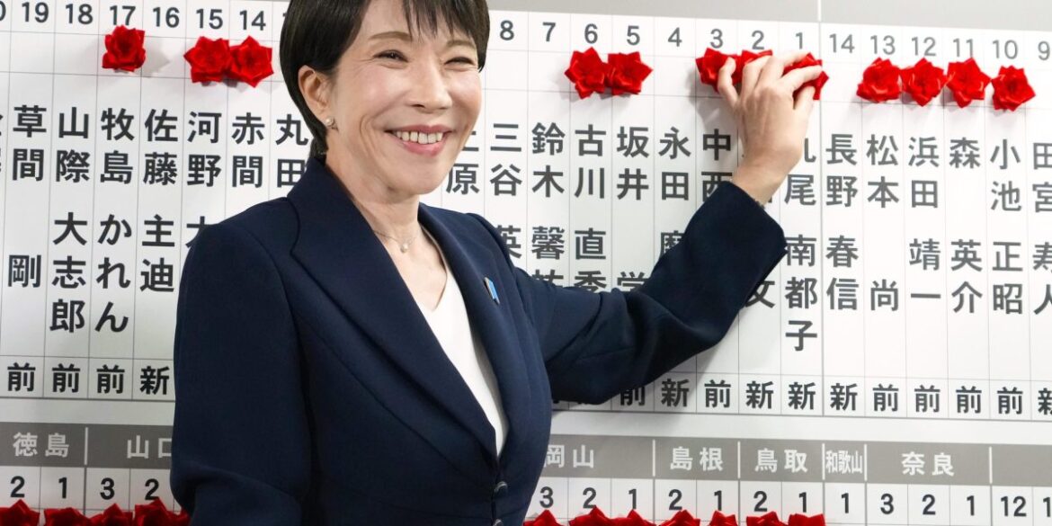Japanese PM’s landslide win gives her party a supermajority and more room for a right-wing agenda Japanese PM's landslide win gives her party a supermajority and more room for a right-wing agenda
