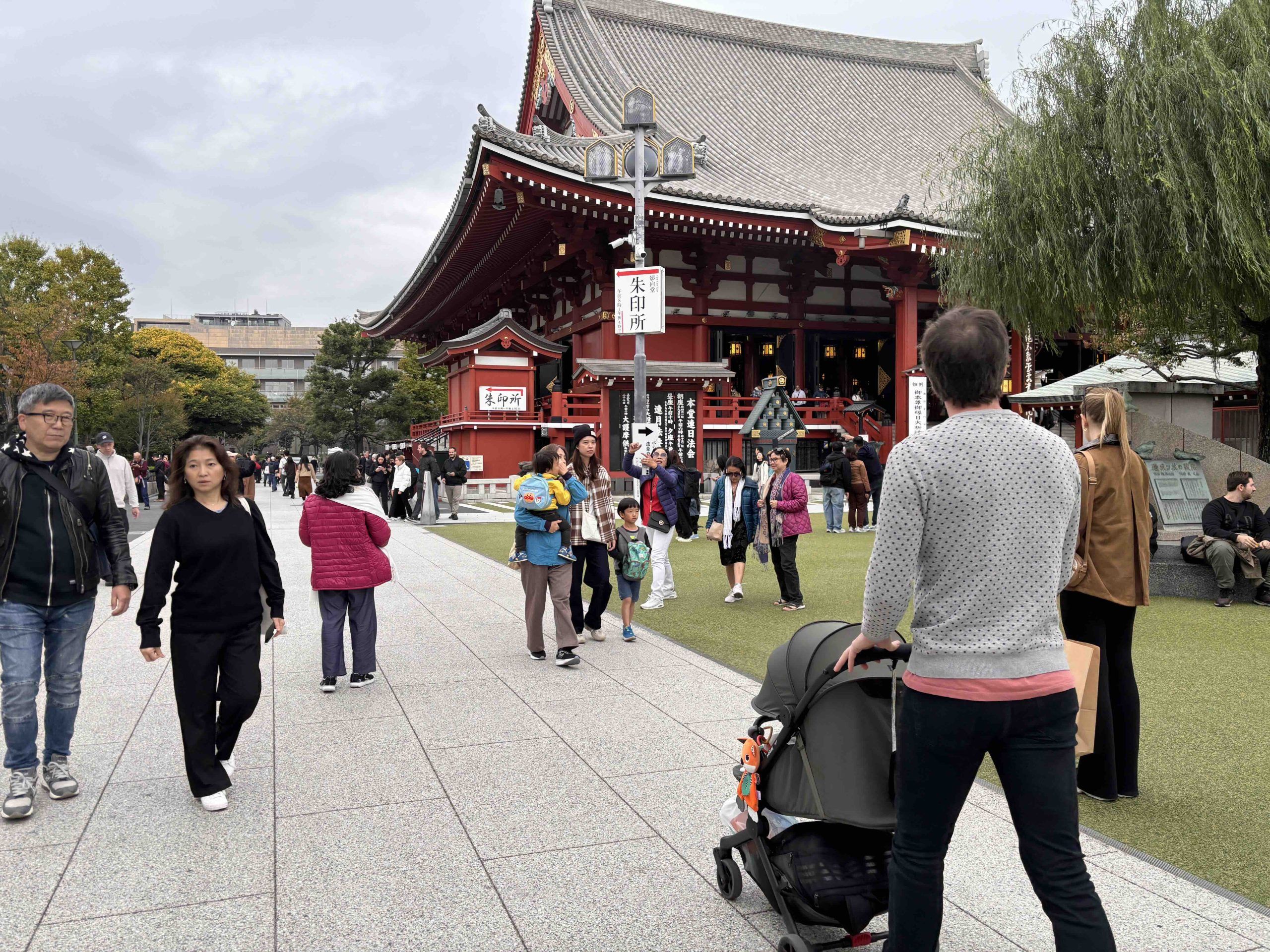 Senso-ji temple | Emily McAuliffe