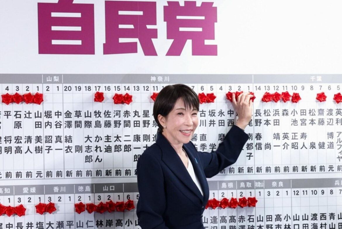 COLUMN: Military, political meaning of Takaichi landslide