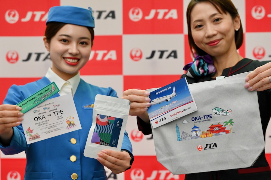 Commemorative goods for inaugural Japan Transocean Air international flight