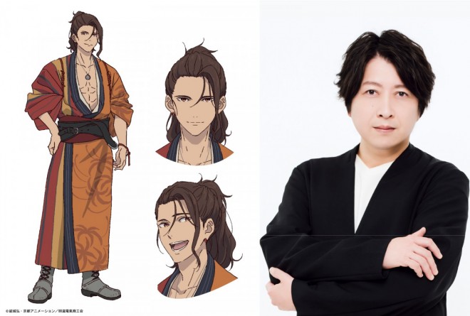 Daisuke Ono as Seiroku Sakamoto