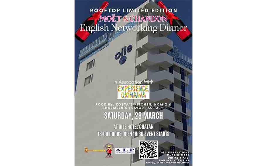 Moët & Chandon English Networking Dinner flyer