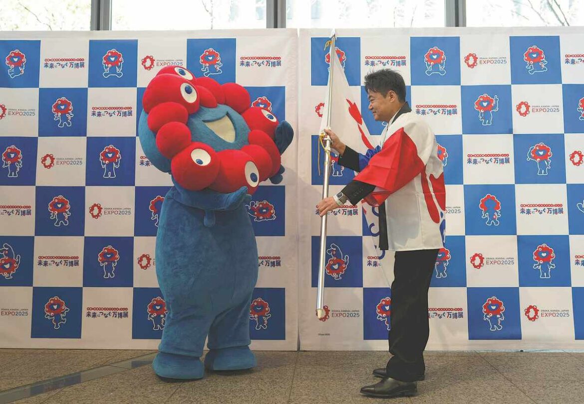Tokyo Exhibition Featuring VR Walk Through 2025 Osaka-Kansai Expo Opens, Set to Tour Cities across Japan Tokyo Exhibition Featuring VR Walk Through 2025 Osaka-Kansai Expo Opens, Set to Tour Cities across Japan