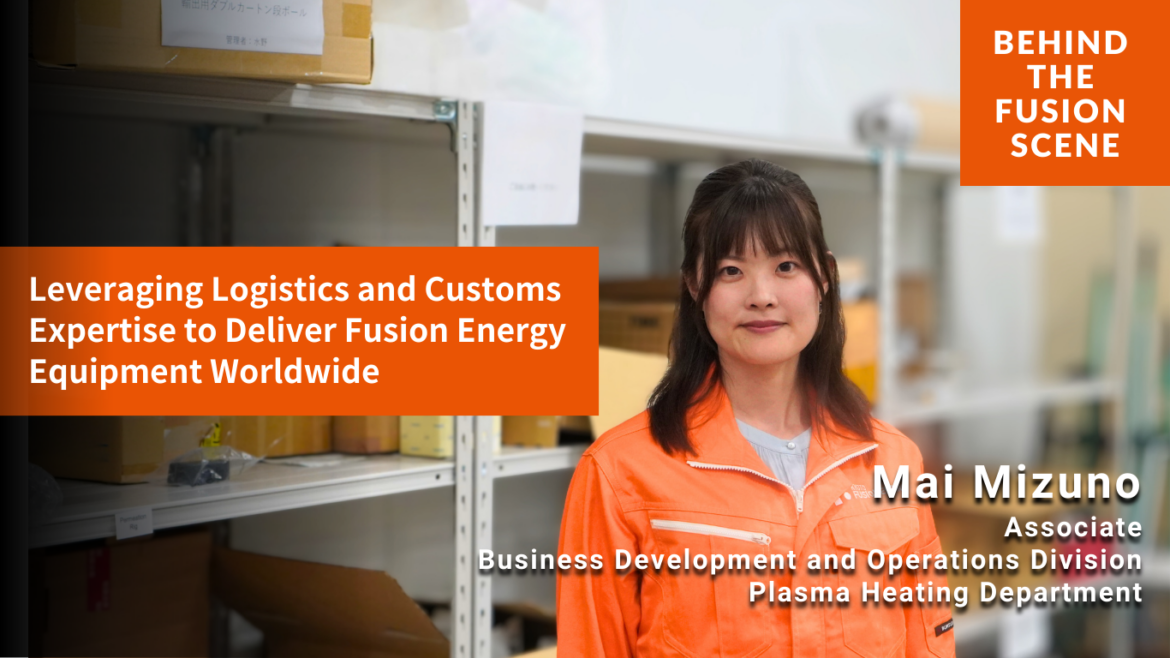 Behind the Fusion Scene: Mai Mizuno | NEWS Behind the Fusion Scene: Mai Mizuno | NEWS