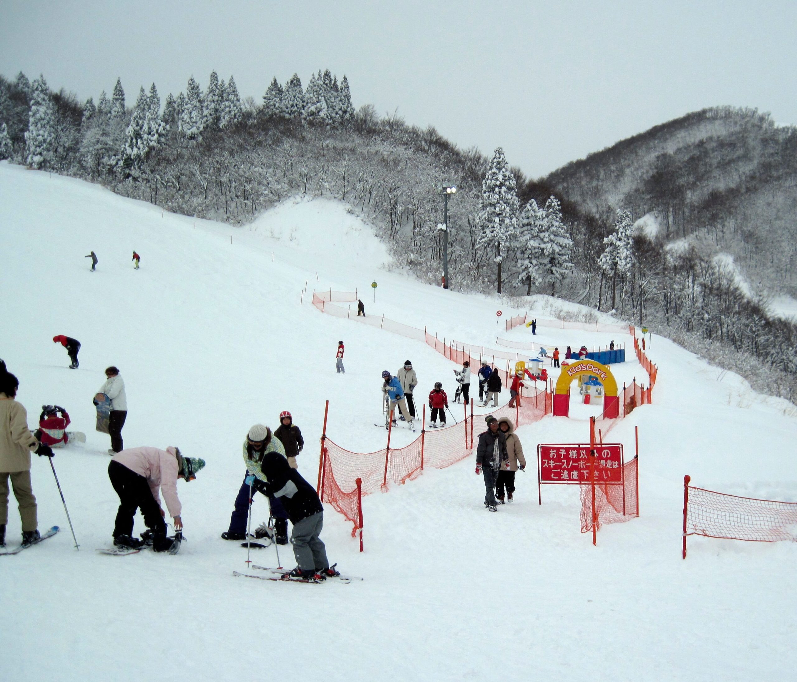 Kids slope at Gala Yuzawa