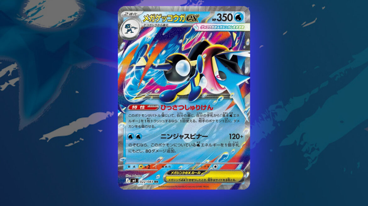 Japan's next Pokémon TCG set has been announced and it's Greninja themed