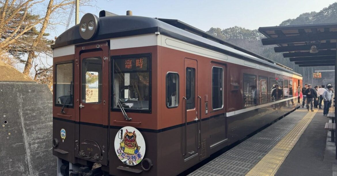 I took a ride on Japan's £16 'blanket train' — it was like a kids' birthday party