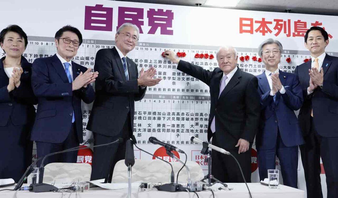 Japanese PM’s coalition set for landslide lower house win