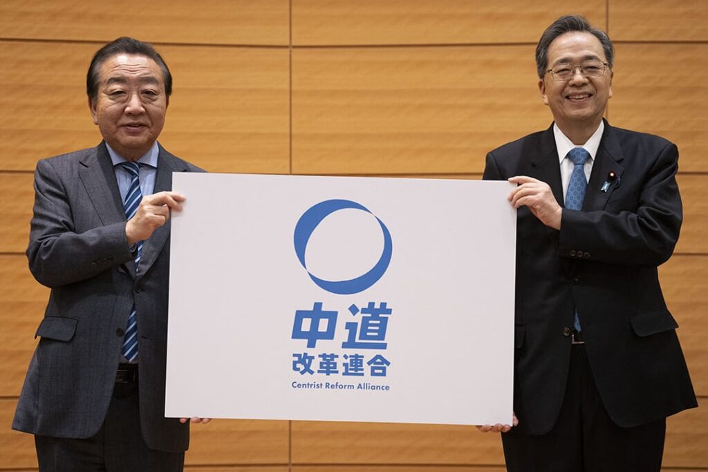 Sanseito party's campaign rally in Tokyo