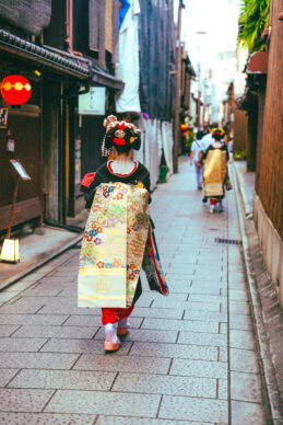 A geisha in Kyoto.