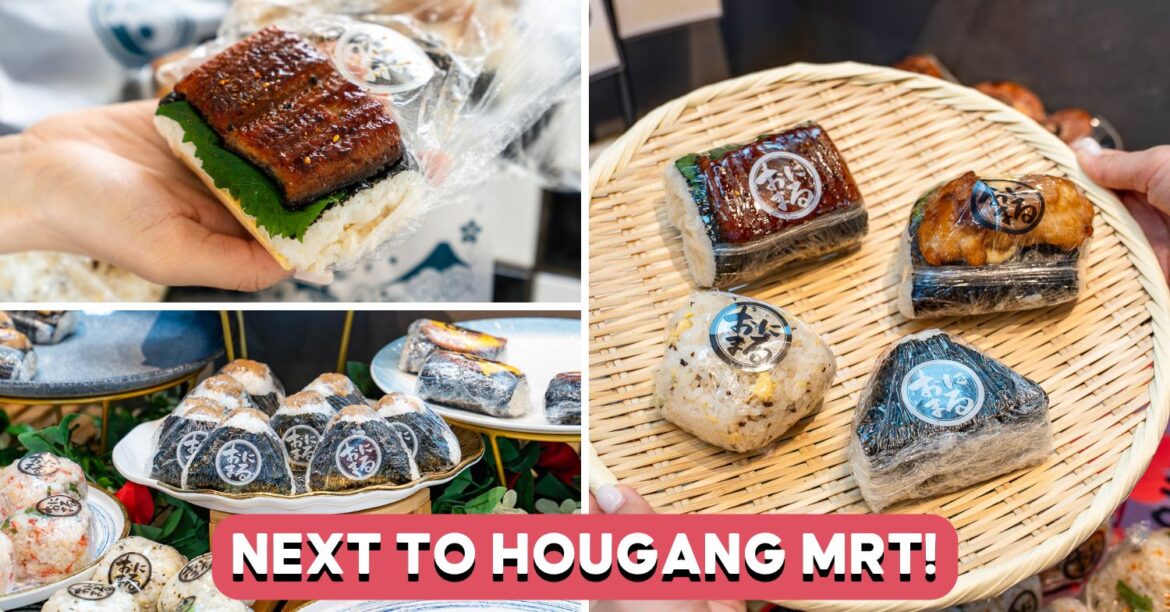 Kyoto Onimaru: Onigiri From $2.20 With Grilled Eel And More In Hougang