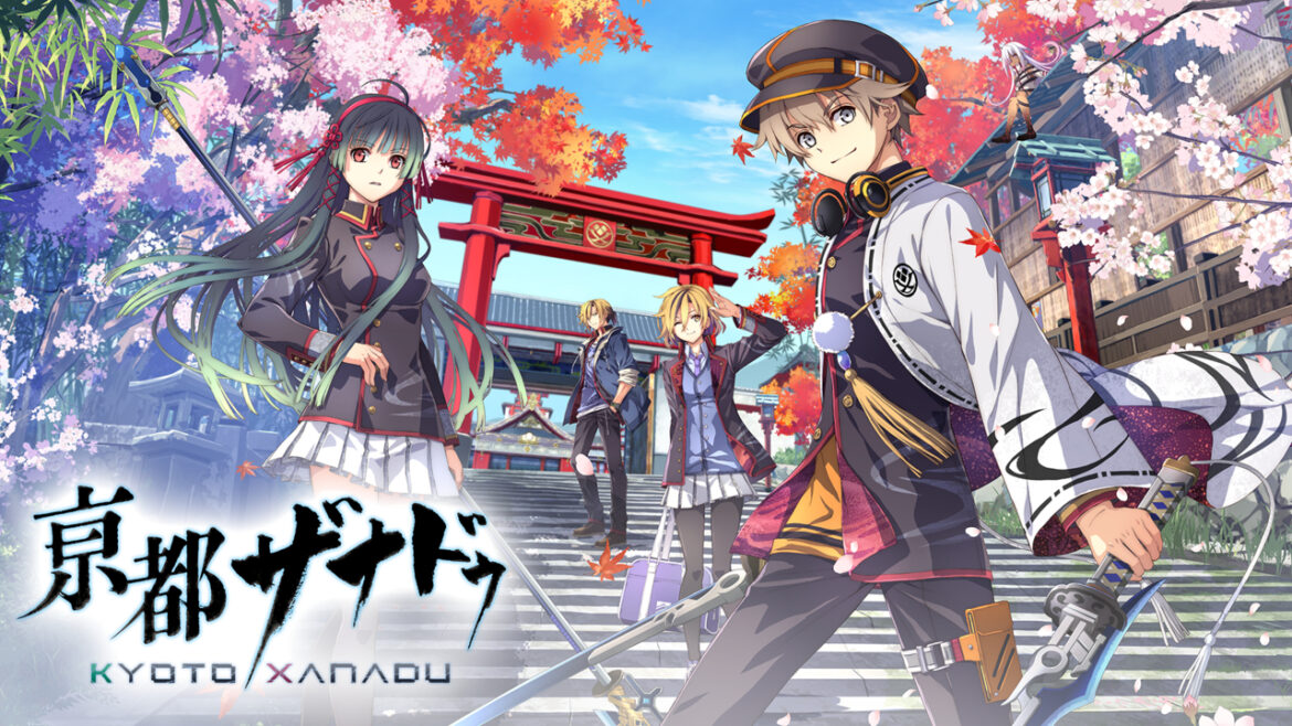 Kyoto Xanadu