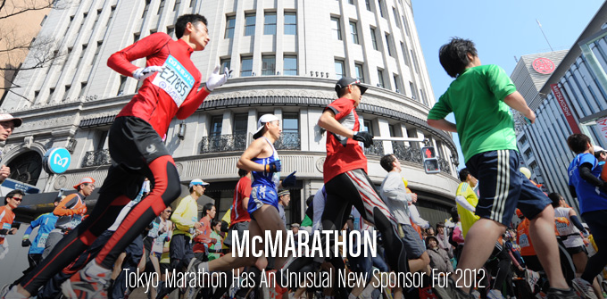 McMarathon McMarathon