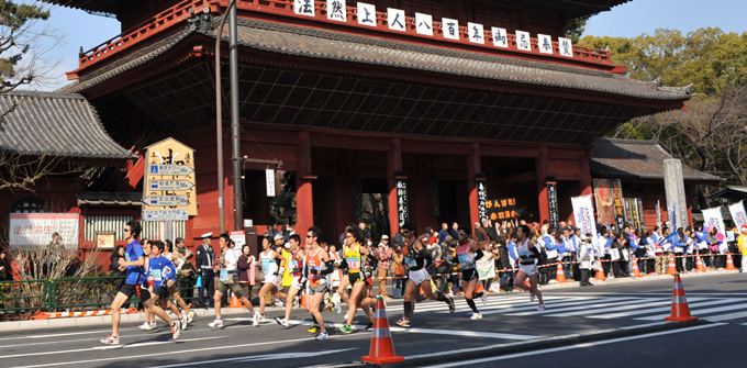 Tokyo McMarathon Tokyo McMarathon