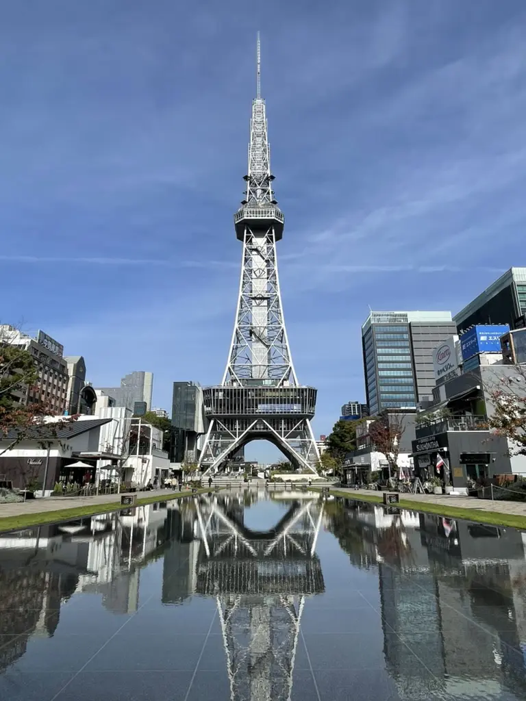 Nagoya TV Tower.
