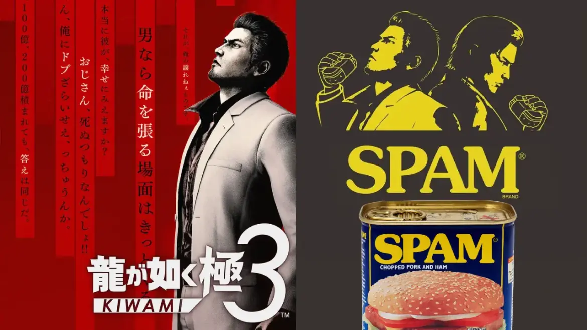 Okinawa Hormel yakuza spam collab 0
