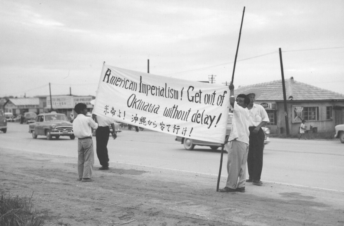 Gaijin: An American Journalist’s Tale of Life and Work in Okinawa
