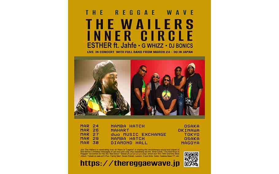 The Reggae Wave 2026 flyer; photos of Reggae music legends The Wailers and Inner Circle