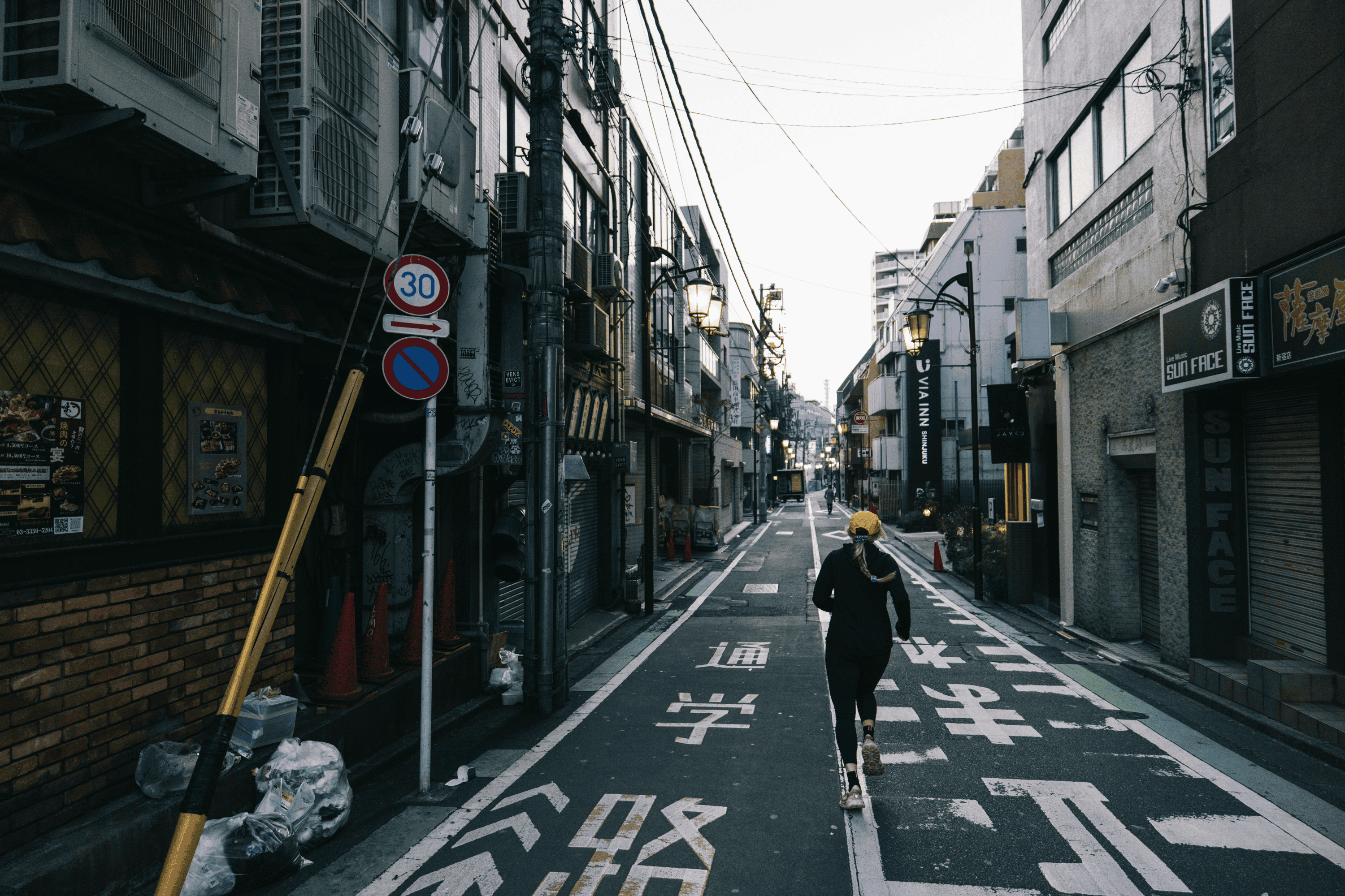 During my brief stay, I took a bullet train into the city, visited the immersive art exhibits in TeamLab, ate at a couple ramen shops, and of course, went on a few runs around the city.