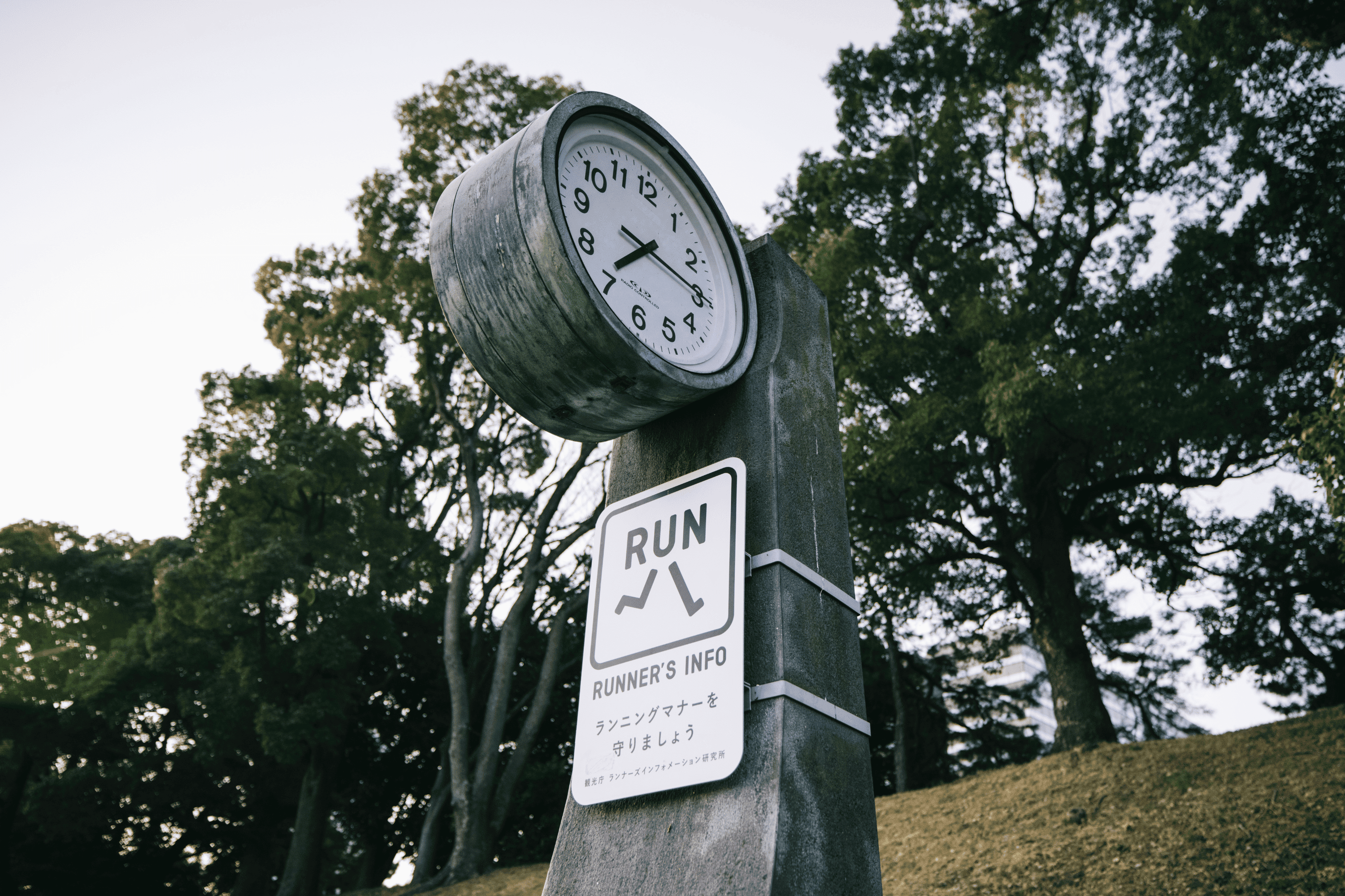 From June through August it’s best to run around sunrise or sunset, to avoid elevated temps from the heat island effect: the sheer amount of concrete and asphalt in Tokyo can raise the temp by up to 7 degrees.