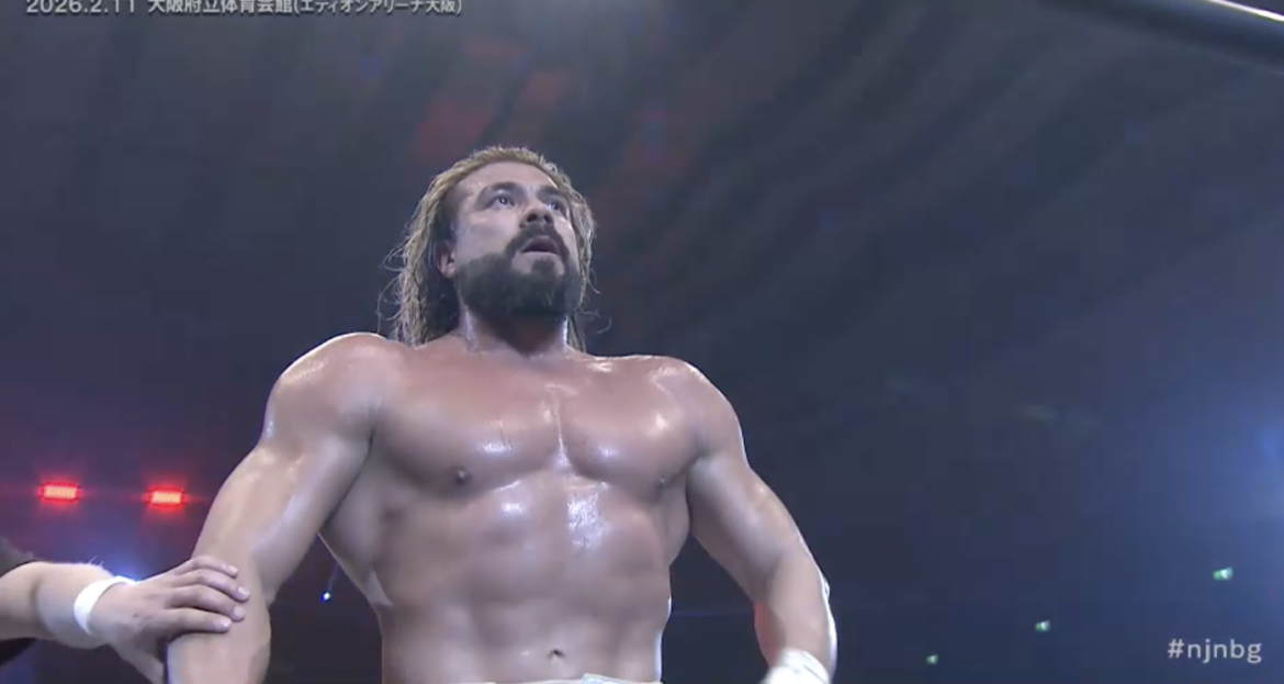 WWE News, AEW News, Pro Wrestling Backstage News