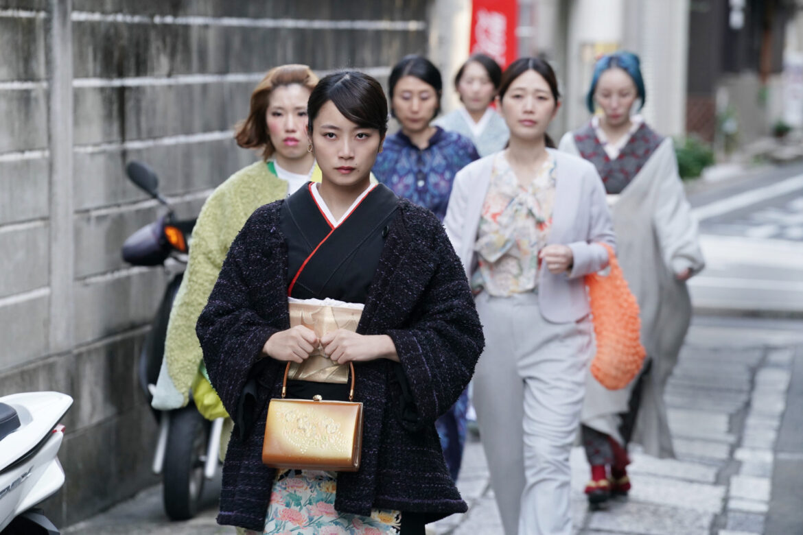 Strangers in Kyoto (2023) by Masanori Tominaga Film Review Strangers in Kyoto (2023) by Masanori Tominaga Film Review