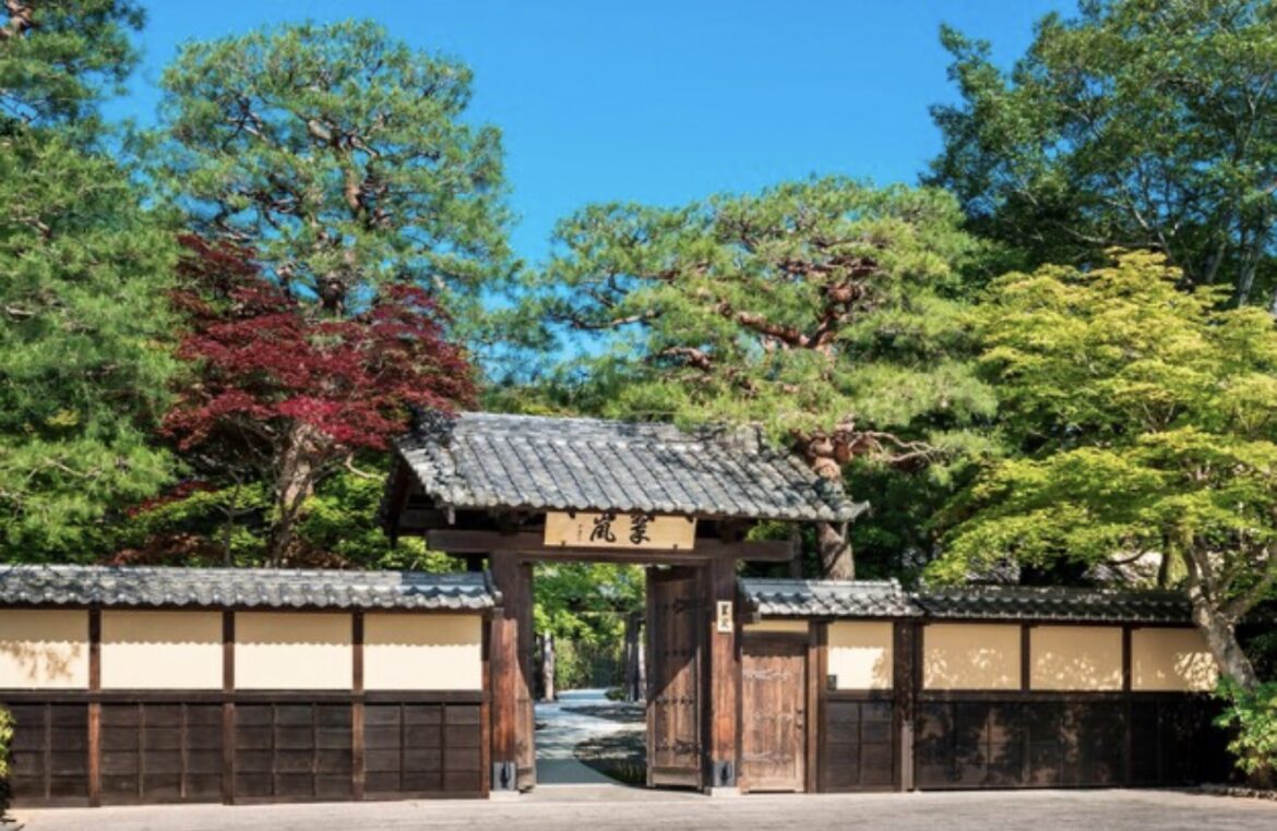 Suiran, a Luxury Collection Hotel, Kyoto - Review