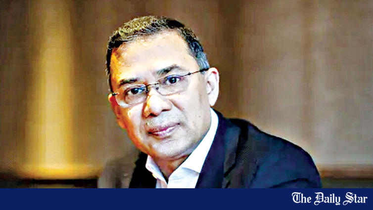 Bangladesh Japan Bilateral Relations | Japan invites PM Tarique Rahman for official visit Bangladesh Japan Bilateral Relations | Japan invites PM Tarique Rahman for official visit