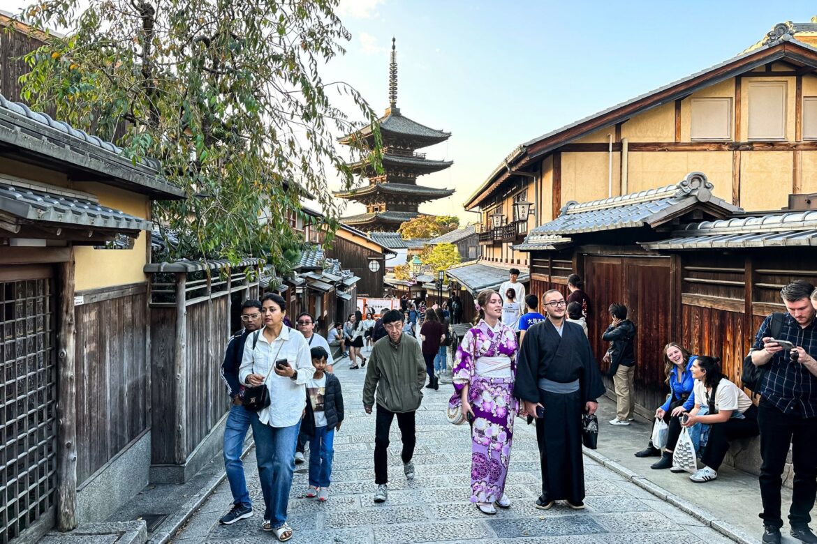 dh logo