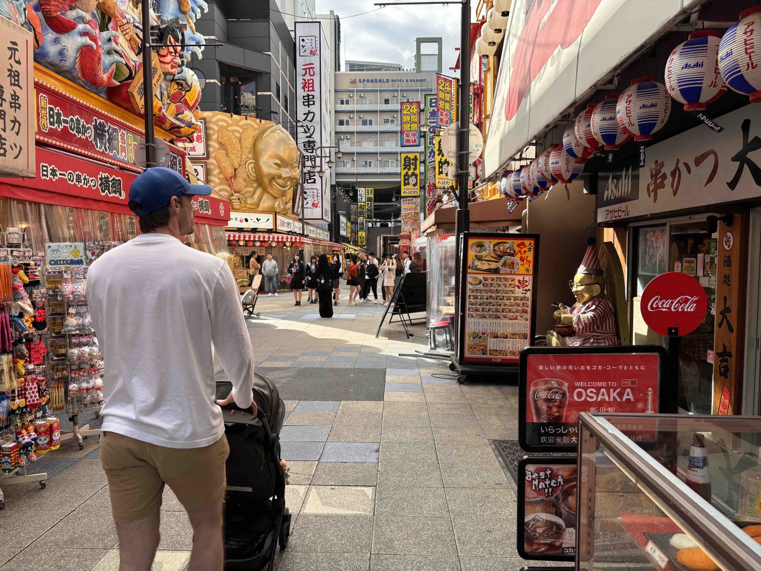 Stroller-ing through Shinsekai | Emily McAuliffe