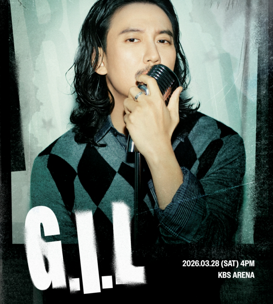 Kim Nam Gil Announces 2026 Asia Fan Meeting Tour, Seoul to Osaka and Tokyo Confirmed